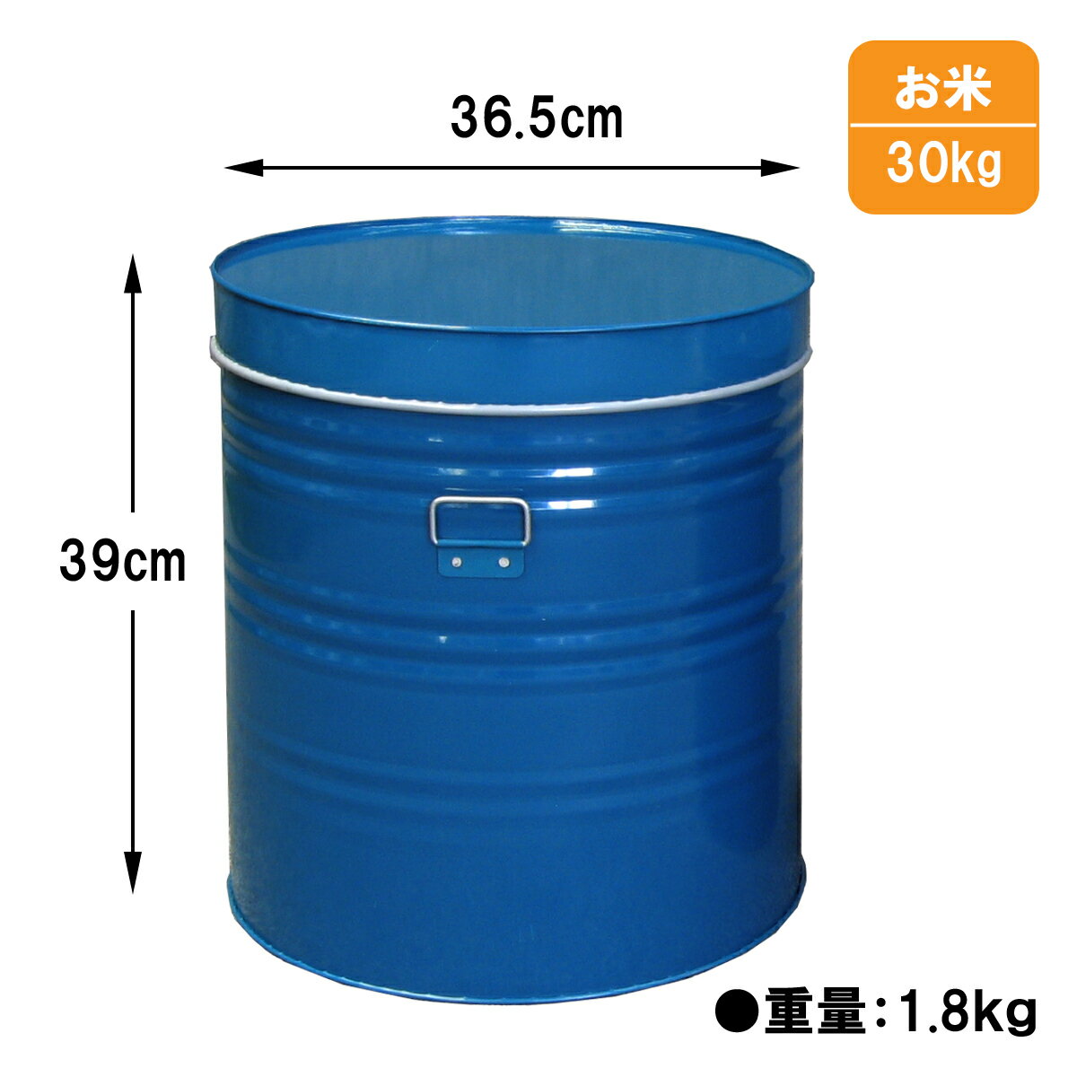 楽天市場】玄米保管庫 30kgの通販 楽天市場】玄米保管庫 30kgの通販