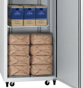 ALINCO アルインコ 玄米保冷庫 オプション棚 棚柱付棚板セット MET1800DT EWH-40用 EWH40用 20俵用 40袋用 送料無料 2