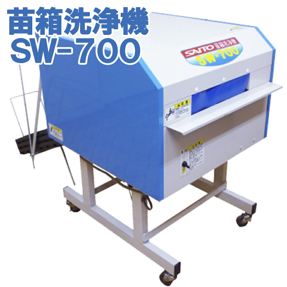 200個×10箱 接木フレンド バイオレット 紫 ムラサキ 接木用 クリップ 接ぎ木 ナス科 ウリ科 兼用 ジベレリン処理 目印 日本ピアレス工業 送料無料 カ施 DZ