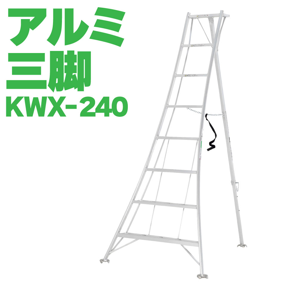 imgrc0090755469.jpg imgrc0090755469.jpg