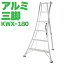 ALINCO ACR I[A~Or y 6 180cm A  SG KWX180 [J[