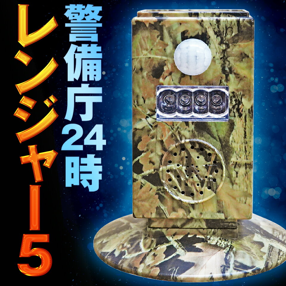 コンパル ドッキリてぐす 50m巻 クリア 1点