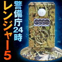 SHIMADA 4964283103550 のら猫・のら犬Z固形300g【キャンセル不可】