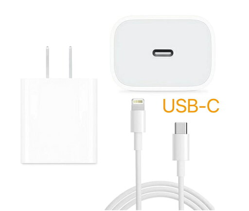【未使用品】2点セットAPPLE携帯 純正部品20W USB-C電源アダプタ+USB-C - Lightningケーブル(1 m)2点セット/APPLE IPHONE 20WUSB-Cアダプタ/バルク品 /A2305 【未使用品】2点セットAPPLE携帯 純正部品20W USB-C電源アダプタ+USB-C - Lightningケーブル(1 m)2点セット/APPLE IPHONE 20WUSB-Cアダプタ/バルク品 /A2305