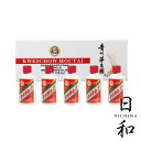 貴州茅台 飛天 アルコール53度50ml*5(5本セット)2023年 箱付 中国酒 白酒 醤香型 正規品