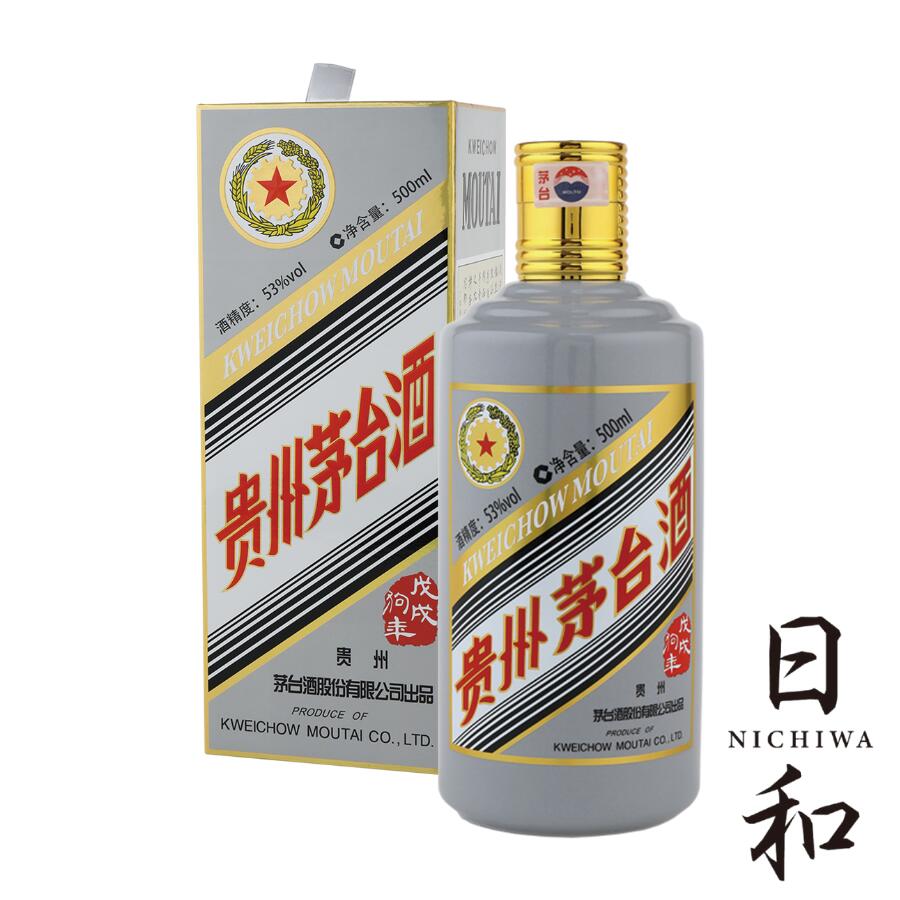 ǯܥȥ륢륳53500ml2018ǯȢ߹᷿