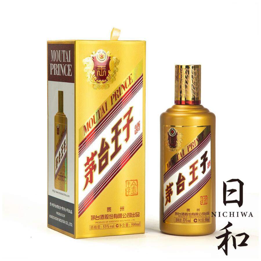 沦ҼⲦҥ륳53500ml2023ǯȢ߹᷿