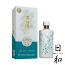 茅台醇 乙女座(処女座)12星座 アルコール53度 375ml 2021年 箱付 中国酒 白酒 醤香型 正規品