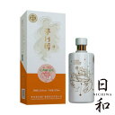 茅台醇 蟹座 12星座 アルコール53度 375ml 2021年 箱付 中国酒 白酒 醤香型 正規品