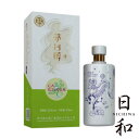 茅台醇 山羊座(摩羯座)12星座 アルコール53度 375ml 2021年 箱付 中国酒 白酒 醤香型 正規品