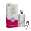 茅台醇 蠍座(天蝎座)12星座 アルコール53度 375ml 2021年 箱付 中国酒 白酒 醤香型 正規品