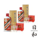 貴州茅台 飛天 アルコール53度500ml 2本セット 2024年 箱付 ショットグラス2個付 中国酒 白酒 醤香型 正規品
