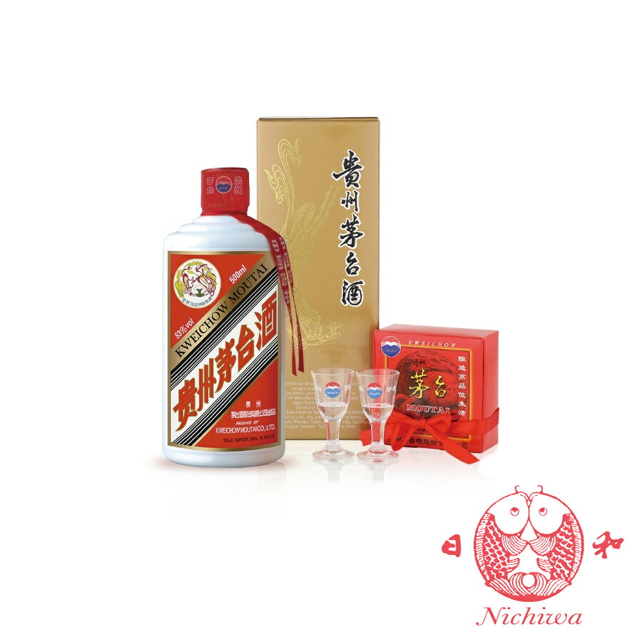 最前線の 貴州茅台酒 MOUTAI 白酒 中国酒 天女ラベ 儿2024 500ml 最前線の 貴州茅台酒 MOUTAI 白酒 中国酒 天女ラベ 儿2024 500ml