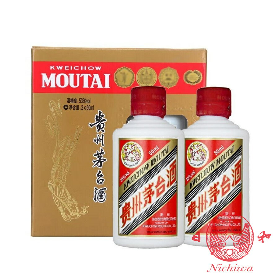 貴州茅台酒　飛天　アルコール53度50ml*2（2本セット）2019年　箱付　中国酒　中国白酒　白酒　醤香型..