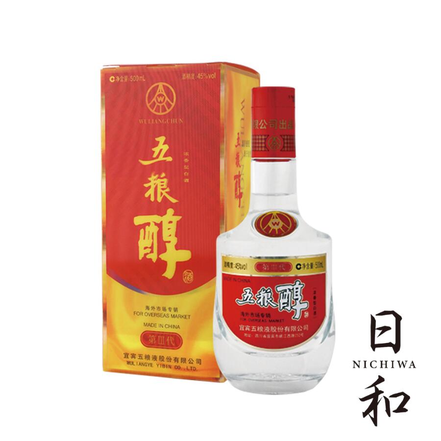 楽天市場】中国酒 五粮液の通販 楽天市場】中国酒 五粮液の通販
