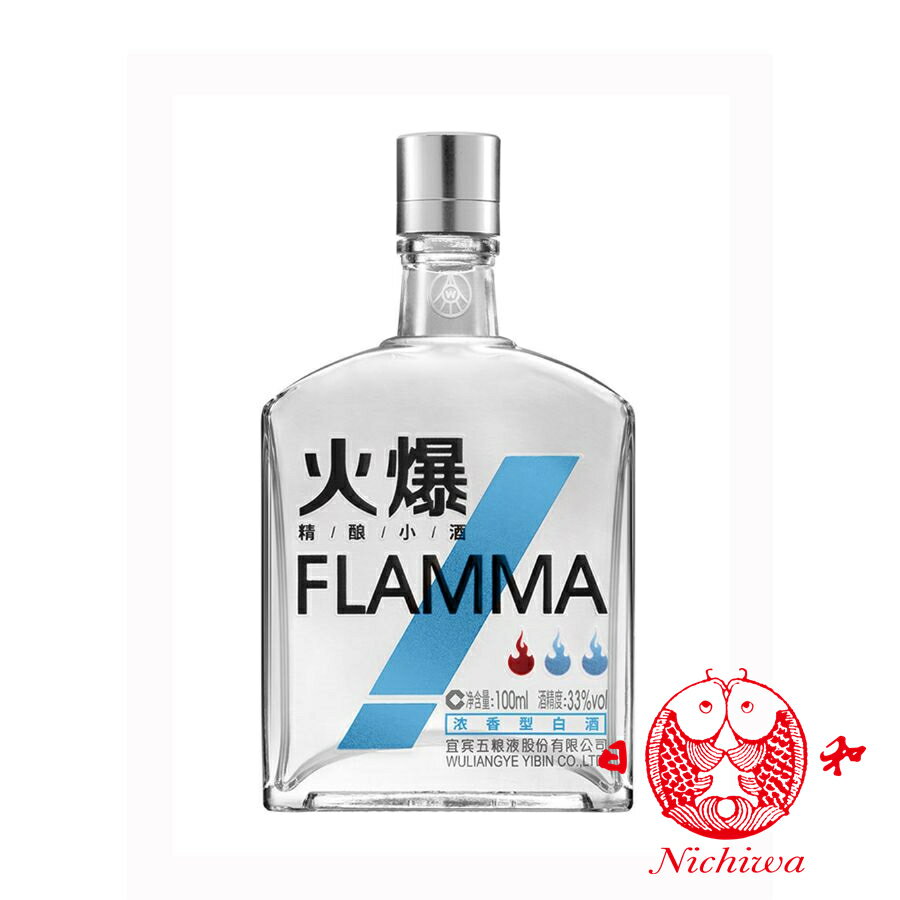 五粮液 火爆 33°(青)100ml*6本 アルコール33度 中国酒 中国 五粮液 火爆 33°(青)100ml*6本 アルコール33度 中国酒 中国