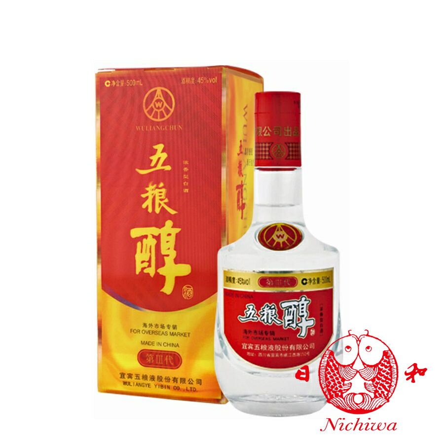 五粮醇　アルコール45度　500ml　箱付　中国酒　中国白酒　白酒　濃香型白酒　正規品