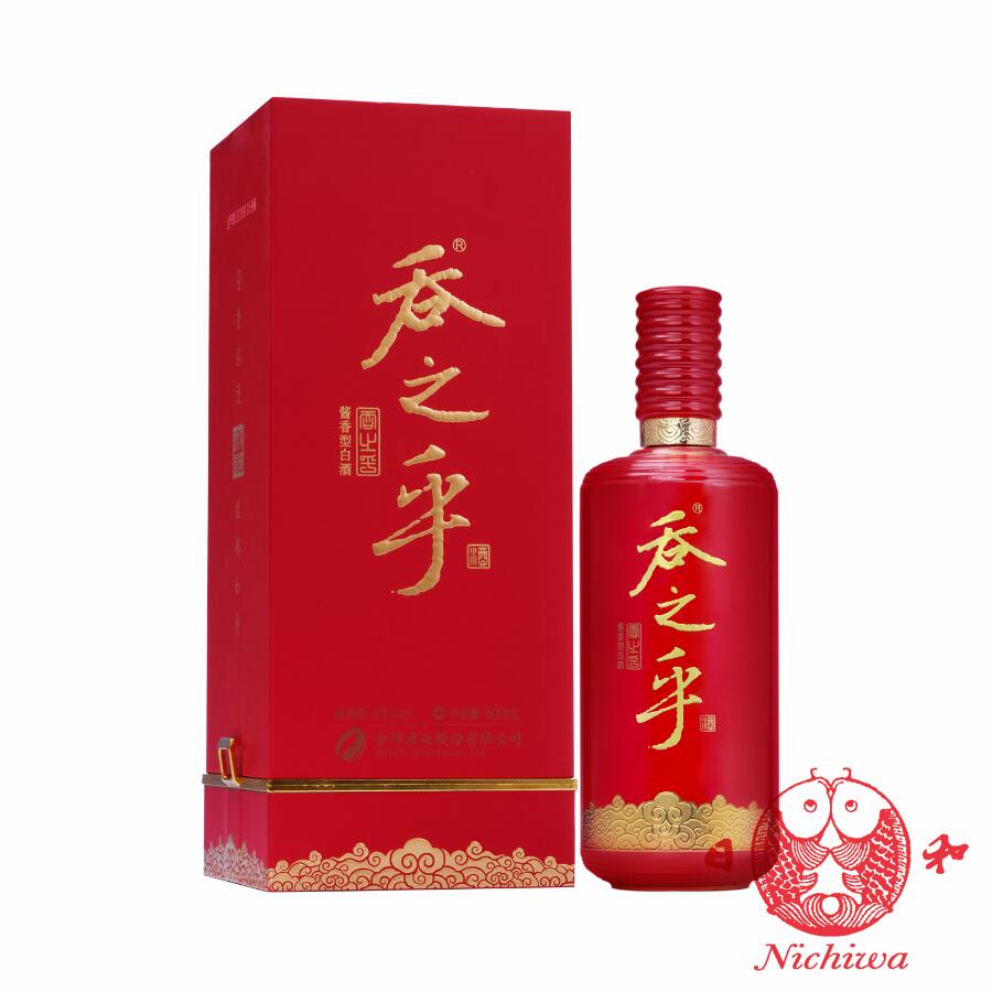 吞之乎（醤香・赤)　500ml　アルコール53度　中国酒　中国白酒　白酒　濃香型白酒　正規品