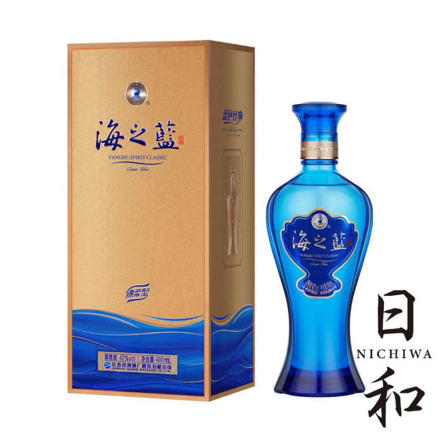 楽天市場】海之藍(中国酒|ビール・洋酒)の通販 楽天市場】海之藍(中国酒|ビール・洋酒)の通販