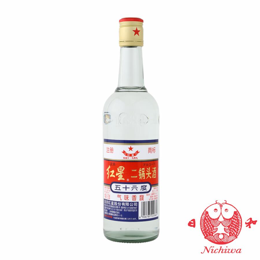 紅星　二鍋頭酒　500ml　アルコール56度　中国酒　中国白酒　白酒　清香型白酒　正規品