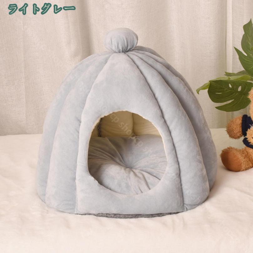 山川 楽天市場店の猫ハウス ペットハウス 猫 ベッド ペットベッド キャットハウス おしゃれ ねこハウス ドーム型 小型犬 猫用 犬用 ペット用 かわいい 室内 犬 イヌ ネコ クッション オールシーズン 秋冬 寝具 室内用 保温防寒 shopcp｜アングル2