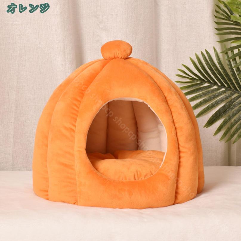 山川 楽天市場店の猫ハウス ペットハウス 猫 ベッド ペットベッド キャットハウス おしゃれ ねこハウス ドーム型 小型犬 猫用 犬用 ペット用 かわいい 室内 犬 イヌ ネコ クッション オールシーズン 秋冬 寝具 室内用 保温防寒 shopcp｜アングル3