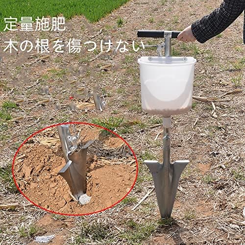 果樹肥料アプリケーター カート肥料散布機ガ 手動式 移植器 ショベルプランター 根...