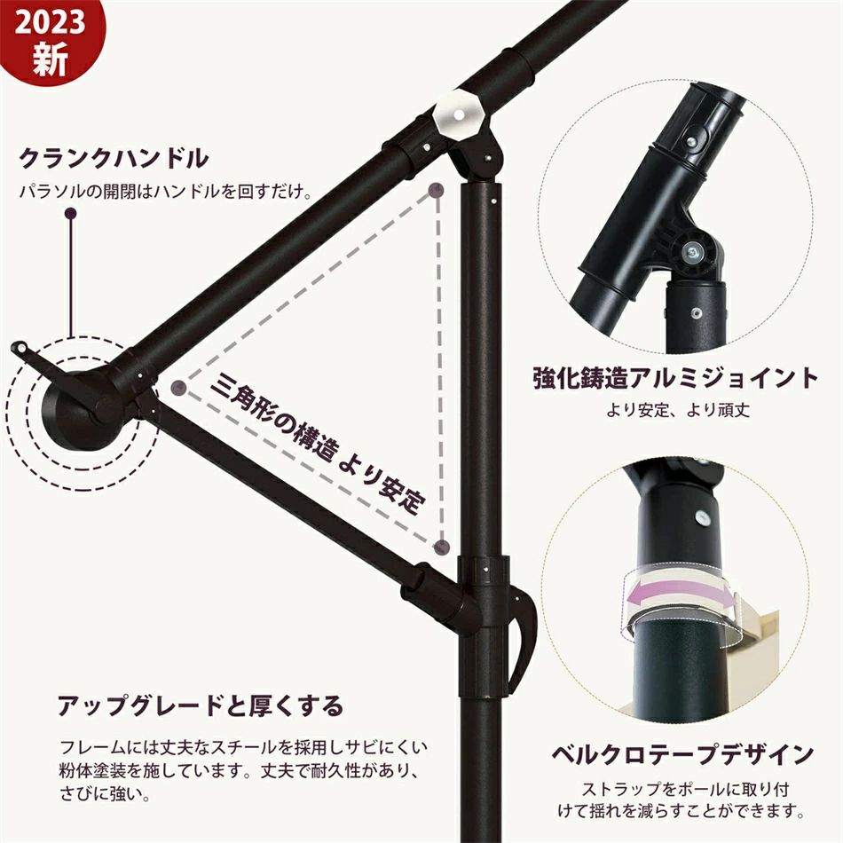 送料無料 パラソル ガーデンパラソル 大型 風に強い (約)直径270cm ベランダ ハン...