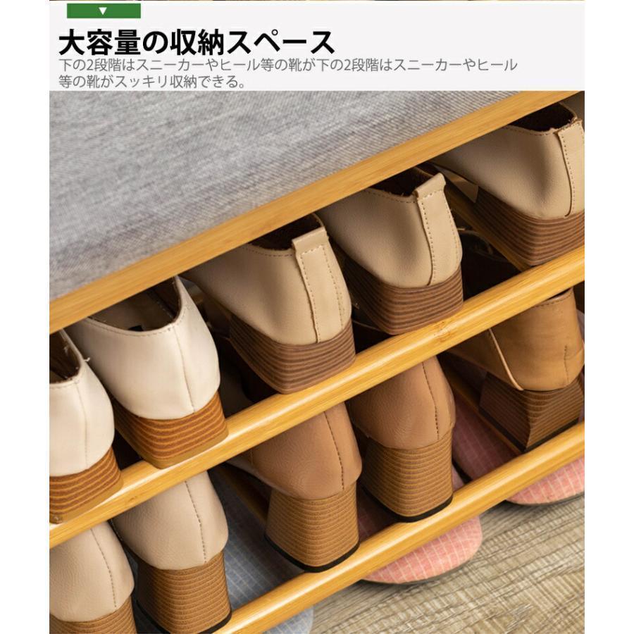 玄関ベンチ 下駄箱 靴箱 シューズボックス 小物収納 収納ベンチ 玄関収納 シューズ...