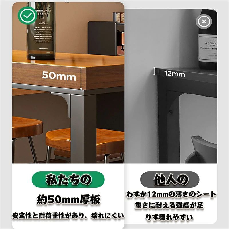 カウンターテーブル バーカウンター 天然木 スチール製の脚 高さ105CM バーテーブル 細長いテーブル 掃除が簡単 滑りにくい足付 組み立てが簡単 カフェ レストラン バー 家庭での使用に適しています 椅子は含まれていません [3]
