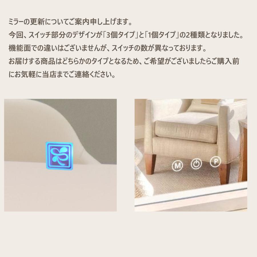 化粧鏡 自社製品 女優ミラー 卓上用 / 壁掛け ハリウッドミラー 幅50cm 60cm 大型化粧鏡 3色照明モード 明るさ調節可能 LEDバックライト [2]