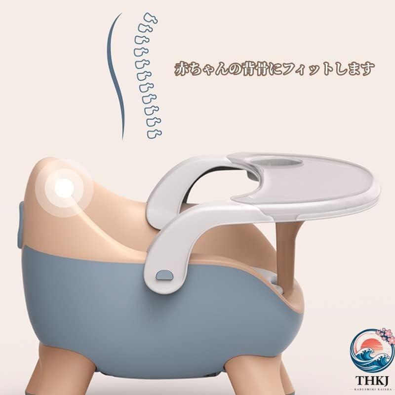 ベビーチェア 離乳食 子ども食事椅子 ハイいす お食事ローいす お遊びキッズチェア...