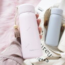 水筒 コップ おしゃれ魔法瓶 直飲み 保温/保冷性 ステンレス 旅行用品 登山ボトル キャンプ アウトドア 通学通勤 プレゼント かわいい