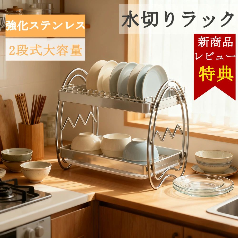 商品画像1