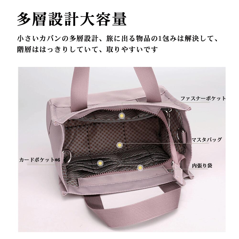 山川 楽天市場店のトートバッグ レディース ミニトートバッグ 3つ仕切り 多収納 マルチ ポケットランチバッグ ママバッグ マザーズバッグ 軽い 頑丈 キャンバス バッグ 小さめ かわいい シンプル おしゃれ｜アングル3
