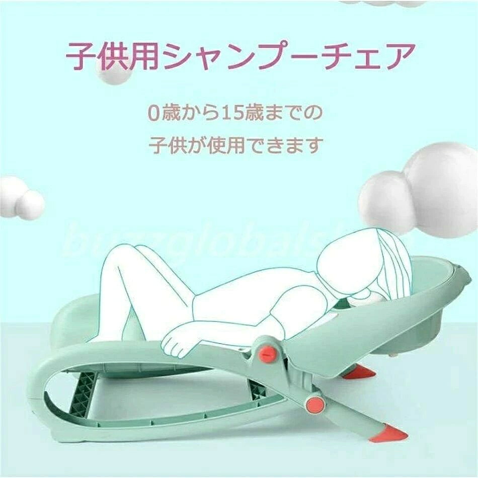 浴用 ピンク 男の子 グリーン 折りたたみ式 送料無料 お風呂 収納簡単 便利 折りた...