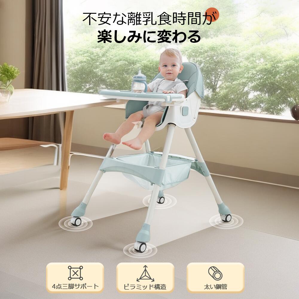 �٥ӡ������� �ϥ������� ���å� �٥ӡ� �֤���� �Ҷ� ���å������� �ơ��֥��� ������ ���� �ػ� �ơ��֥������ ���� �⤵Ĵ�� �ơ��֥� ��ɻ� �����˥� �����˥󥰥�����