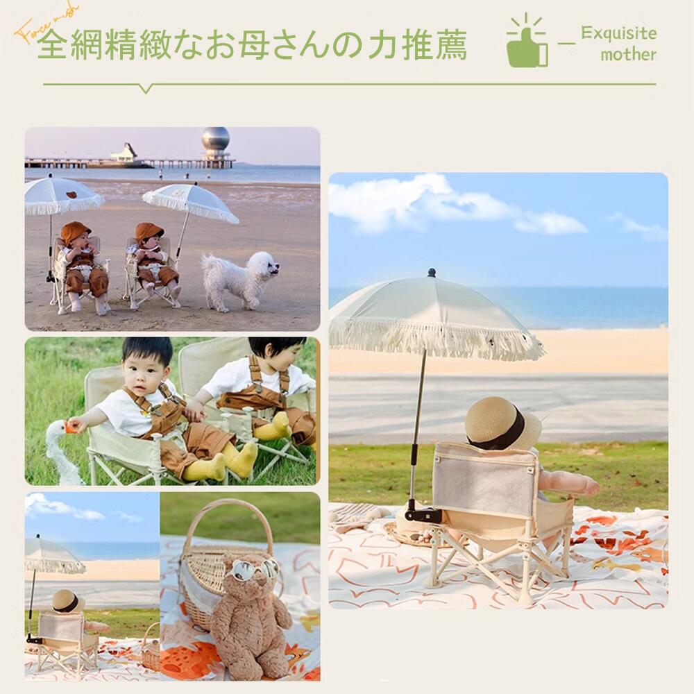 �٥ӡ������� �ϥ������� ���å� �٥ӡ� �֤���� �Ҷ� ���å������� �ơ��֥��� ������ ���� �ػ� �ơ��֥������ ���� �⤵Ĵ�� �ơ��֥� ��ɻ� ���å� �����˥� �����˥󥰥�����