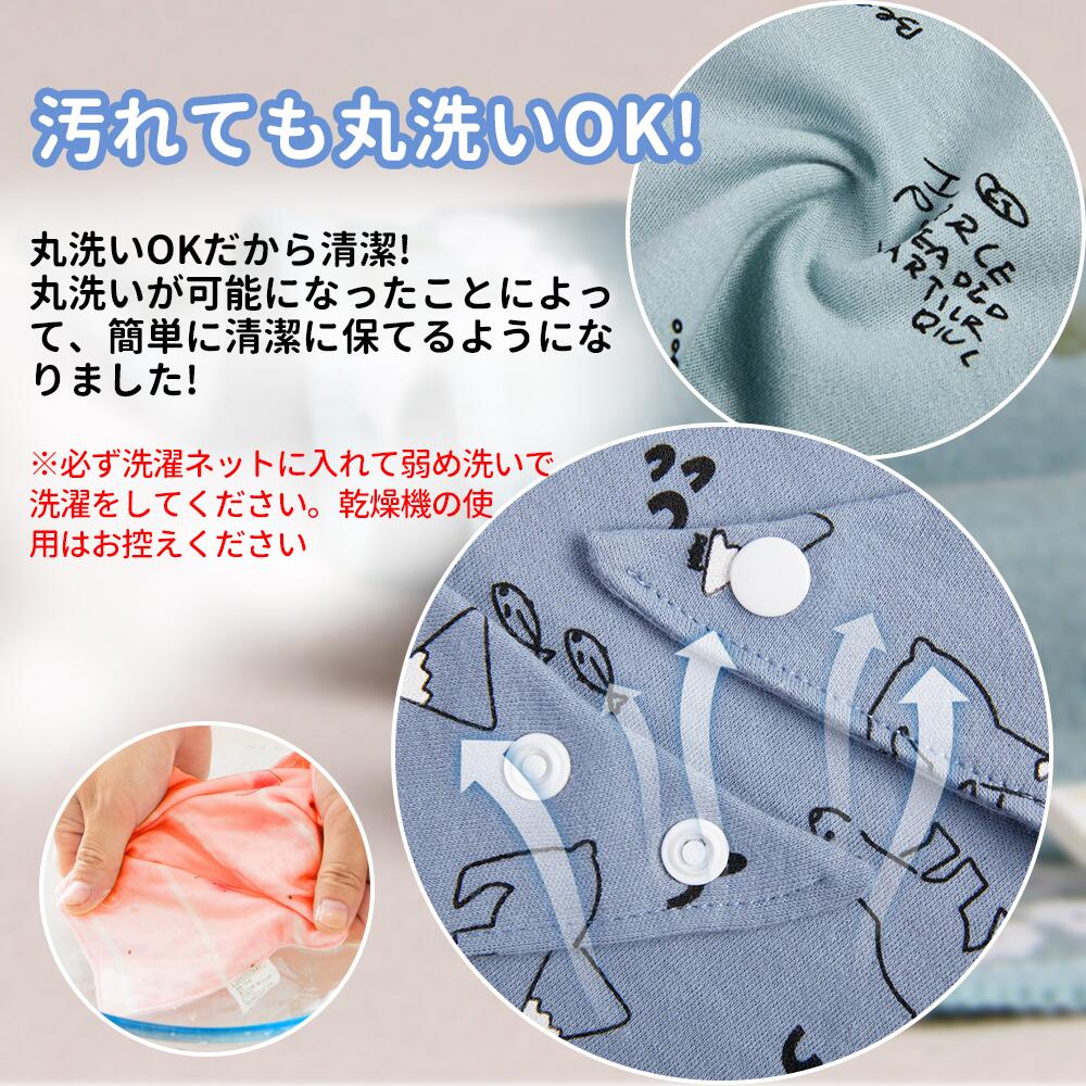 お食事エプロン 長袖 食べこぼし 離乳食 掴み食べ ベビーエプロン 保育園 撥水 大...
