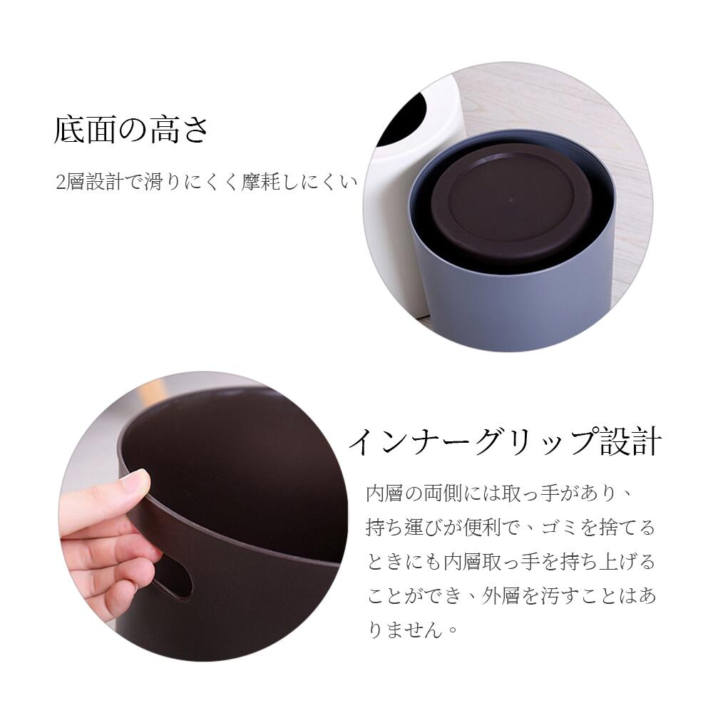 ゴミ箱 おしゃれ ごみ箱 ダストボックス 分別 スリム 北欧 ごみばこ リビング キッチン バスルーム シンプル 縦型 分別ゴミ箱 ゴミ袋 袋 隠す 見えない [3]