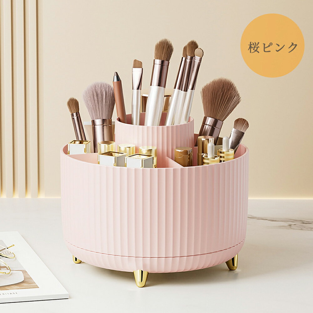 ������ ��Ǽ ������ܥå��� ������ �ᥤ���ܥå��� 360�� ��ž�� ������ ��Ǽ ������ ��Ǽ ������ �������� �������� ��� ��ʪ���� ���� ���� ������� �İ��� �ץ쥼���