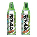 【2個セット】フマキラー カメムシ駆除剤 カダン カメムシバリア 450ml