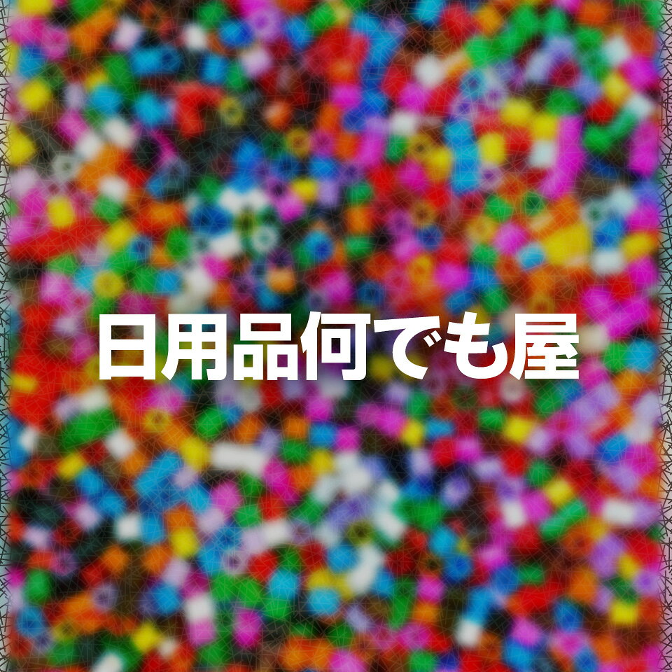 Shop icon