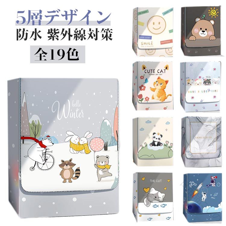 ドラム型専用カバー 紫外線対策 丈夫で防水設計 ドラム式洗濯機用 おしゃれな日焼け止め防護カバー カバー装着のまま洗濯可能 耐久性抜群 外置き対応ファスナー式 劣化防止防塵汚れ防止洗濯機カバー