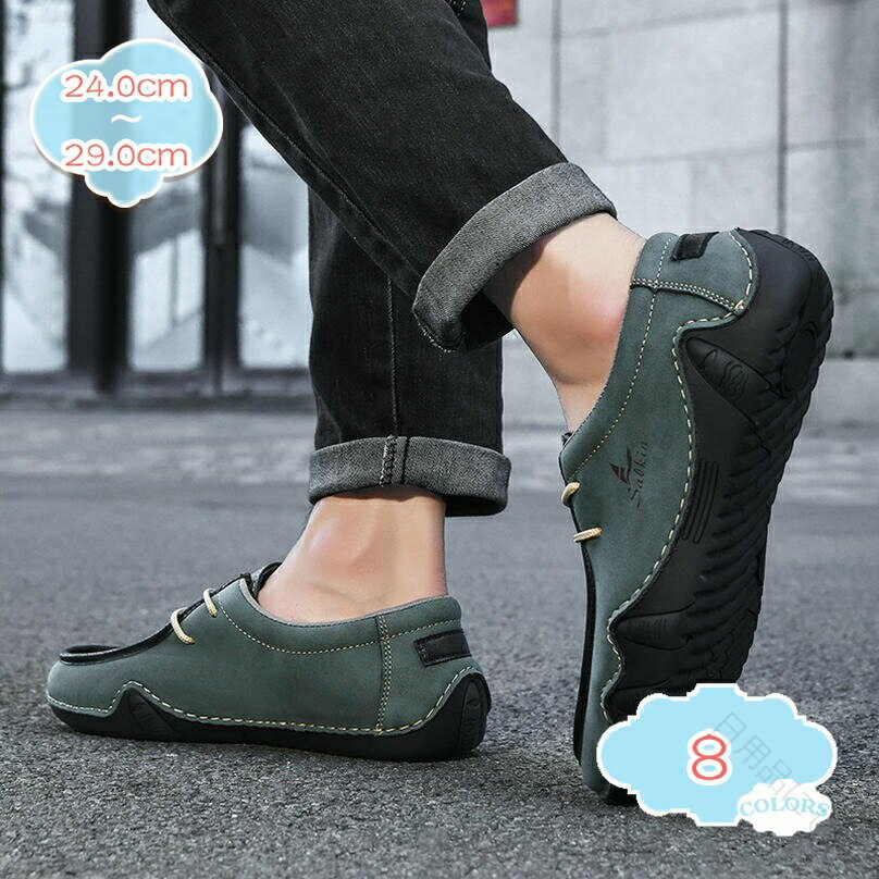 300OFFݥ  ɥ饤ӥ󥰥塼 PU쥶 åݥ 奢  ž ɳ ˤ    ֥å ֥...