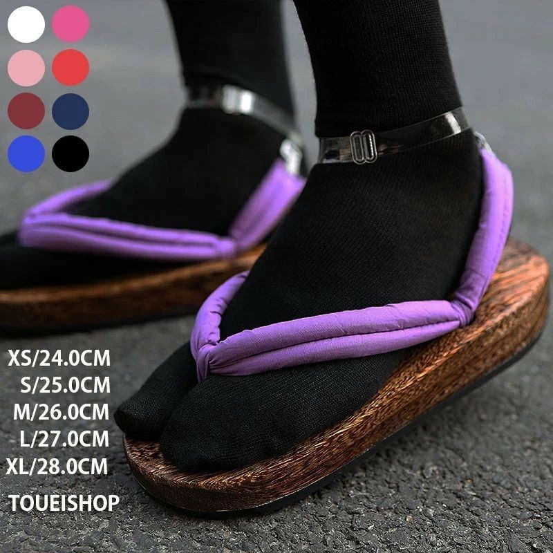 コスプレ衣装 花火大会 甚平夕涼み