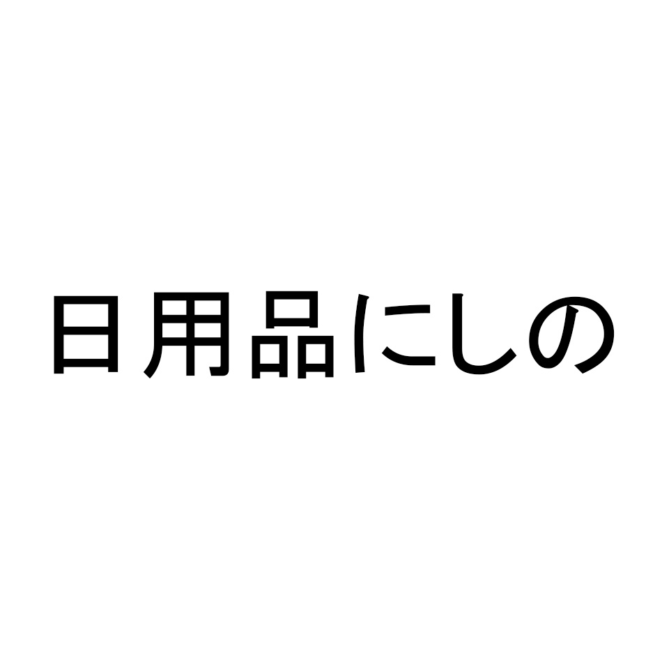Shop icon