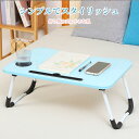 キッズテーブル 折りたたみテーブル 子供 折りたたみ テーブル ミニテーブル ローテーブル センターテーブル キッズデスク かわいい お絵かき机 学習机 コンパクト 木製 天然木 北欧 突き板 収納 ウォールナット リビング学習 送料無料 エムールベビー
