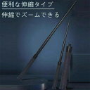 高品質.登山用 トレッキングポール 杖 登山 ステッキ 折り畳み ストック 登山 伸縮 調整可能 護身用 折りたたみ式 登山 護身用グッズ アウトドア ウォーキ...