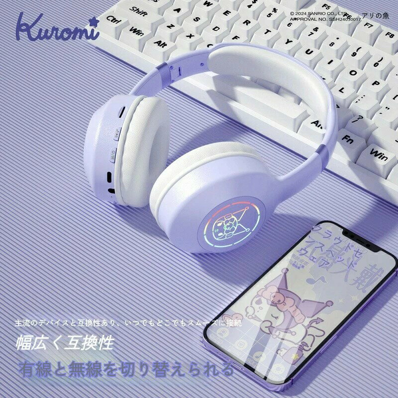 Bluetooth5.2 磻쥹إåɥۥ Υ󥻥  磻쥹ƥ쥪ۥ ꥪ ͭ ̵ ڤؤ 磻쥹ۥ ...